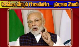 COVID-19 హైద్రాబాద్ పోలీసుల మాస్టర్ ప్లాన్ ఇదే