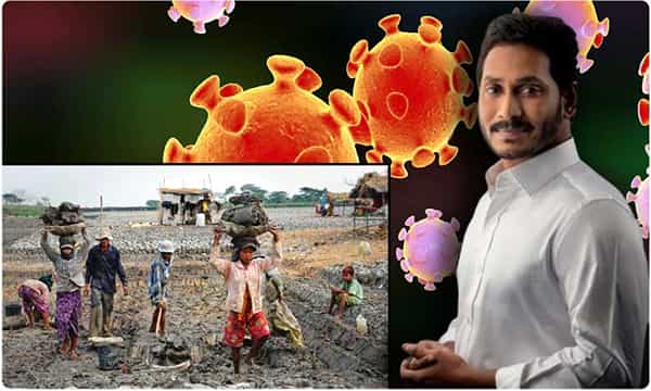 CM Jagan: వలస కూలీల కోసం భారీ ఏర్పాట్లు... ఏపీ సర్కార్ తాజా నిర్ణయం