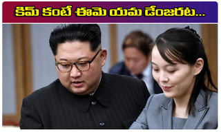 కరోనా అప్డేట్: 24 గంటల్లో 50 మరణాలు.. 1,383 పాజిటివ్ కేసులు..