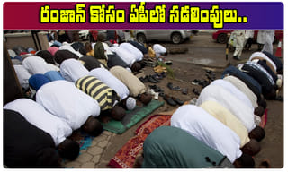 జైళ్లో ఇద్దరికి పాజిటివ్.. ‘గ్రీన్ జోన్‌’లో కరోనా కలకలం..!