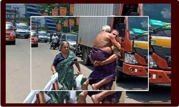 మానవతా ! నువ్వెక్కడ ?.ఆటోను ఆపిన పోలీసులు.. తండ్రిని భుజాన మోసిన కొడుకు