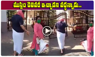 జైళ్లో ఇద్దరికి పాజిటివ్.. ‘గ్రీన్ జోన్‌’లో కరోనా కలకలం..!