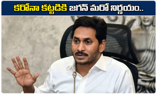 వరల్డ్ అప్డేట్: 28 లక్షల కరోనా కేసులు, 1.97 మృతులు..