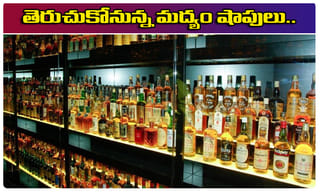 ఆయుష్మాన్ భారత్ ఉద్యోగికి కరోనా… బిల్డింగ్ సీల్