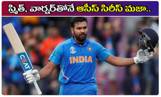 గవర్నమెంట్ ఉద్యోగులకు జీతం కట్.. సీఎం కీలక నిర్ణయం..