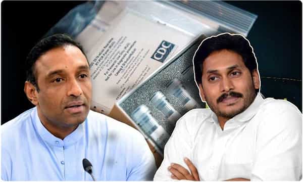Corona kit: ఏపీలో లోకల్ కిట్.. ఇక 50 ని.ల్లో కరోనా టెస్ట్