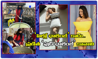 కరోనా కష్టం.. విపరీతంగా పీఎఫ్ నగదు విత్‌డ్రా