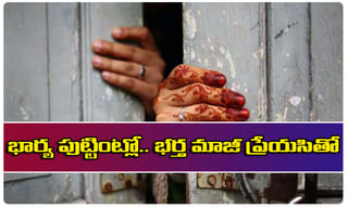 పాసులు దుర్వినియోగం చేస్తే కఠిన చర్యలు- సీపీ అంజనీ