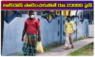 పాఠశాలలకు సెలవులు పొడిగించిన ఏపీ ప్రభుత్వం..