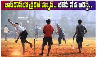 రూ. 1500 మీ అకౌంట్లో పడలేదా..అయితే, ఈ క్రింది నంబ‌ర్‌కి ఫోన్‌ చేయండి