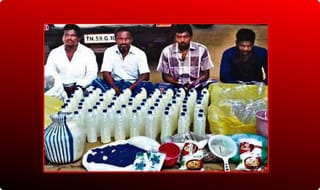 కరోనా ఎఫెక్ట్: దాడులకు నిరసనగా.. 23న బ్లాక్ డే: ఐఎంఏ