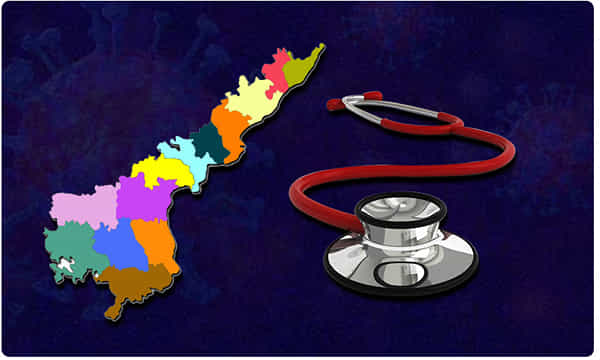 టైపింగ్ పొరపాట్లను కూడా ఎత్తి చూపుతున్నారు: ఏపీ వైద్యారోగ్య శాఖ ఆవేదన