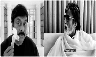 ‘ఆచార్య’ విషయంలో మహేష్‌కి, నాకు మధ్య జరిగిన సంభాషణ ఇదే..!