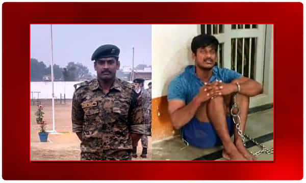 పోలీస్ స్టేషన్ లో.. చేతులకు సంకెళ్లతో..సీఆర్ఫీఎఫ్ కమెండో !