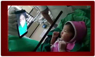 కరోనా ఎఫెక్ట్: యూపీలో జూన్ 30 వరకు..