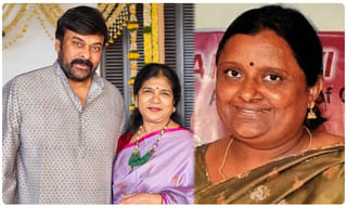 మహేష్‌ ఖాతాలో మరో రికార్డు.. తొలి సినిమా సూపర్‌స్టార్‌దే..!