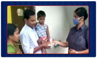 కరోనా ఎఫెక్ట్: ఔరంగాబాద్ జైల్లో లాక్‌డౌన్..