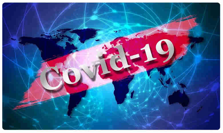Coronavirus: ప్రపంచవ్యాప్తంగా కరోనా వివరాలివే..!