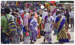 తెలంగాణ కరోనా బులిటెన్.. ఒక్క రోజులో ఎన్ని కేసులంటే.!