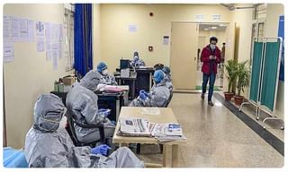 పీఎం కిసాన్ పధకం కింద రూ. 6 వేలు మీకు వస్తాయో.? లేదో.? తెలుసుకొండిలా..