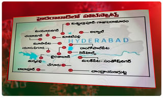ప్రైవేటు వర్సెస్ ప్రభుత్వం.. కర్నూలులో కరోనా ఫైట్