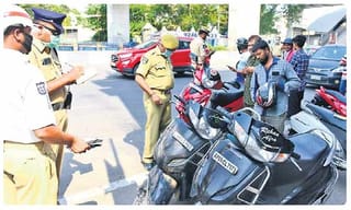 48 గంటలపాటు.. ఆ మూడు నగరాలు.. కంప్లీట్ షట్‌డౌన్!