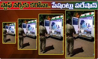 కరోనా వైరస్ తో డాక్టర్ మృతి