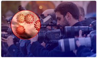 తెలంగాణలో తీవ్రంగా పెరుగుతోన్న కరోనా కేసులు.. వెయ్యికి చేరువలో