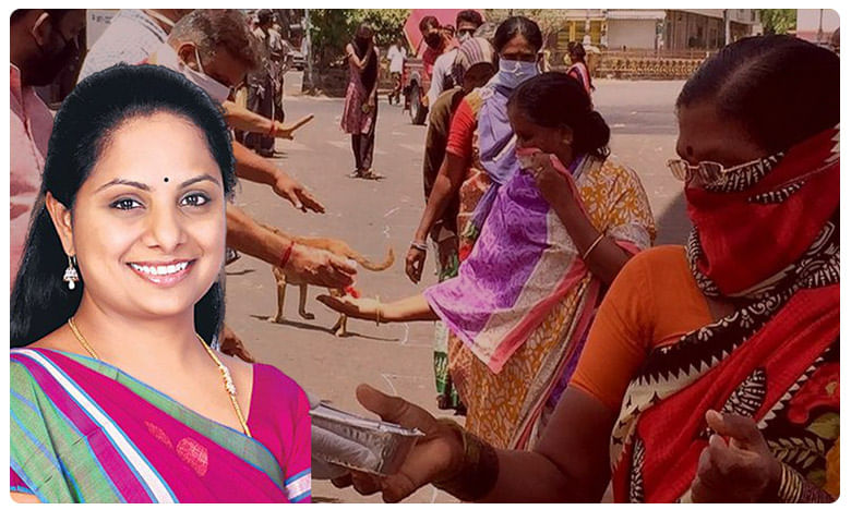 Kavitha generosity: ఆపన్నులకు ఆసరా.. వాహ్ కవితా జీ !