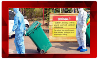 నిజామాబాద్‌లో మరో10 కరోనా కేసులు నమోదు.. మొత్తం 39 పాజిటివ్ కేసులు..