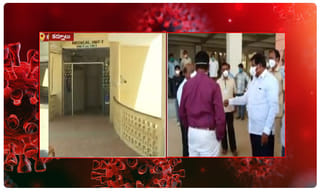 దేశంలో లక్షన్నర కరోనా కేసులు.. తప్పదంటున్న అధ్యయనం