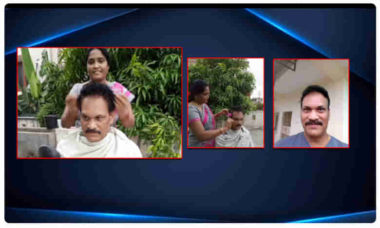 లాక్డౌన్ ఎఫెక్ట్ : మాజీ ఎంపీకి హెయిర్ కట్ చేసిన భార్య..