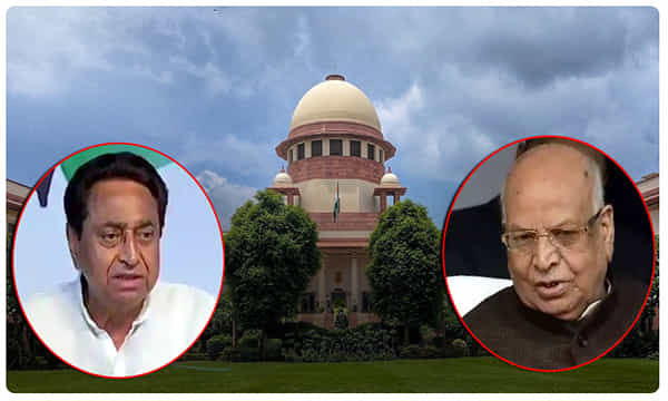 గవర్నర్ దే ఆ అధికారం.. సుప్రీంకోర్టు ఆదేశం