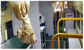 మాయదారి కరోనా.. అప్పుడే పుట్టిన బిడ్డను.. వీడియో కాల్ లో చూసుకున్న తల్లి..