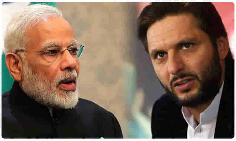 అక్తర్కు అఫ్రిదీ వత్తాసు.. మోదీపై సంచలన వ్యాఖ్యలు..