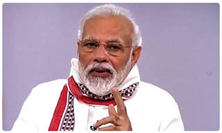 లాక్ డౌన్ వేళ.. రూపాయి విరాళం.. ఎక్కడో తెలుసా..