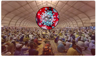 స్విస్ పర్వతంపై మువ్వన్నెల జెండా..