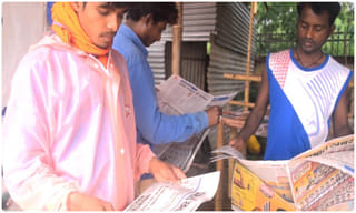 కరోనాను అధిగమిస్తే భారత్‌కు ఉజ్వల భవిత.. బీజేపీ వైట్ పేపర్