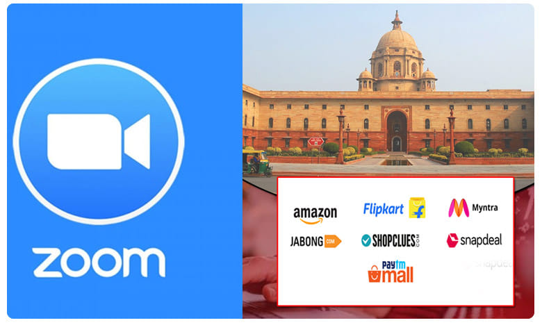 జూమ్ యాప్‌కు నో.. ఈ-కామర్స్‌ ఓకే.. కేంద్రం తాజా ఆదేశం