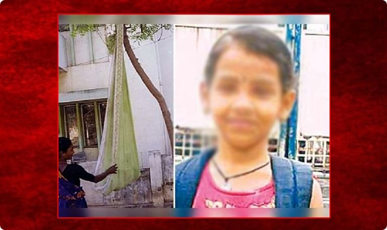 అమ్మ చీరతో కట్టిన ఊయలే..ఆ పాపకు ఉరితాడు అయ్యింది..