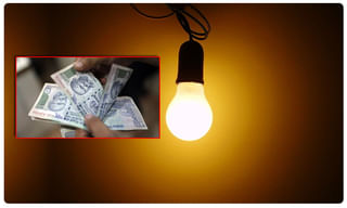 జీఎస్​టీ రిటర్న్​ దాఖలుకు 3నెలలు గడువు పెంపు