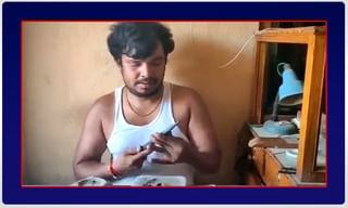 ఏపీలో ప్రభుత్వ భవనాలకు వేసేవి ఈ రంగులే