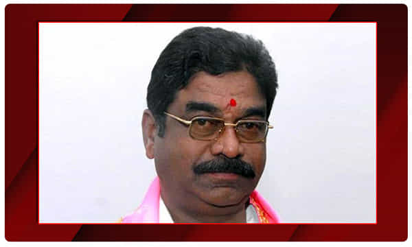 టీఆర్ఎస్ పార్టీలో విషాదం.. మాజీ ఎమ్మెల్యే మృతి