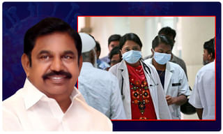 న‌డిరోడ్డుపై మృత‌దేహం..గ్రామంలోకి అనుమ‌తించ‌ని స్థానికులు, బంధువులు