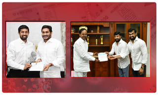 ఇలా ఎత్తేశారో లేదో.. పెళ్లికి రెడీ అవుతున్న జంటలు..!కానీ అలా నిరూపించుకుంటేనే చేసుకోవచ్చట..