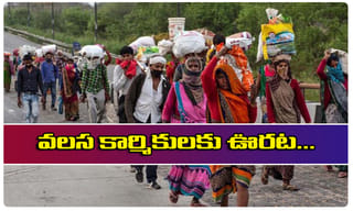 ఈ కామర్స్ సంస్థలకు షాక్.. ఆ నిర్ణయంపై వెనక్కి తగ్గిన కేంద్రం