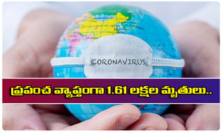 మే నెలలోనూ రేషన్ ఫ్రీ.. వలస కూలీలకు కూడా…