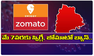 సెకండ్ వేవ్ కరోనా.. భయపెడుతున్న చైనా