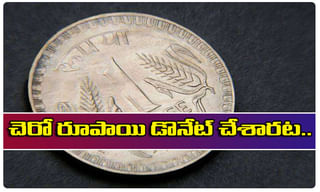 కరోనాకు అంతా ఒక్కటే..కులం, మతం, రంగు లేదు..