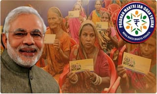 నిరాడంబ‌రంగా రాములోరి క‌ల్యాణం..ప్రత్యక్షప్రసారం